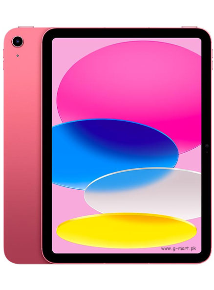 Apple iPad 2025 price in Pakistan and specs