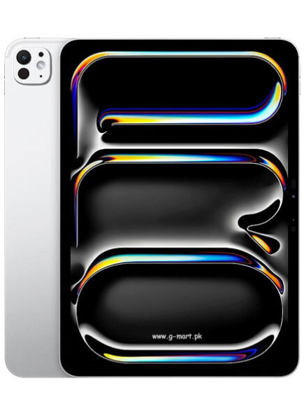 Apple iPad Pro 11 2025 Price in Pakistan