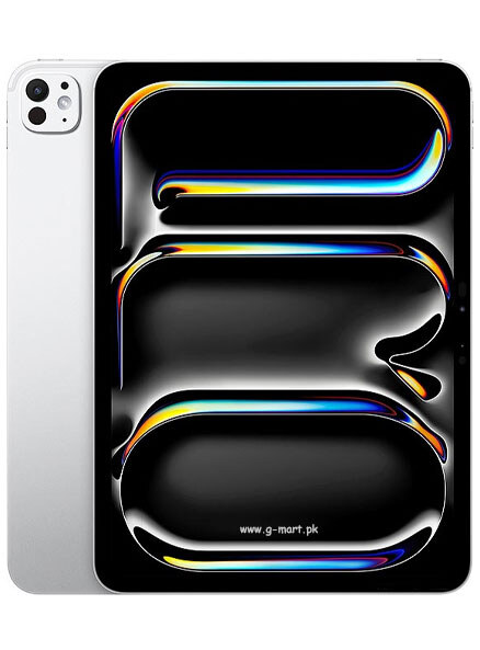 Apple iPad Pro 11 2025 Price in Pakistan