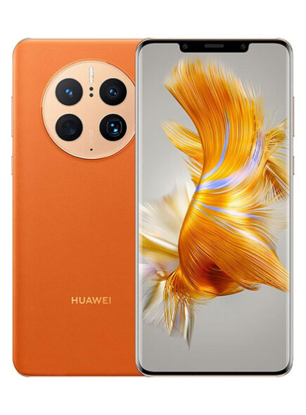Huawei Mate 50 Pro Price in Pakistan