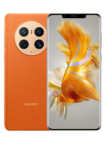 Huawei Mate 50 Pro Price in Pakistan