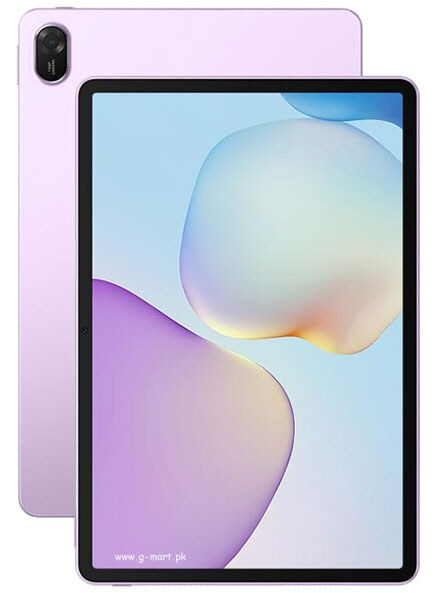 Huawei MatePad 11.5 2025 Price in Pakistan