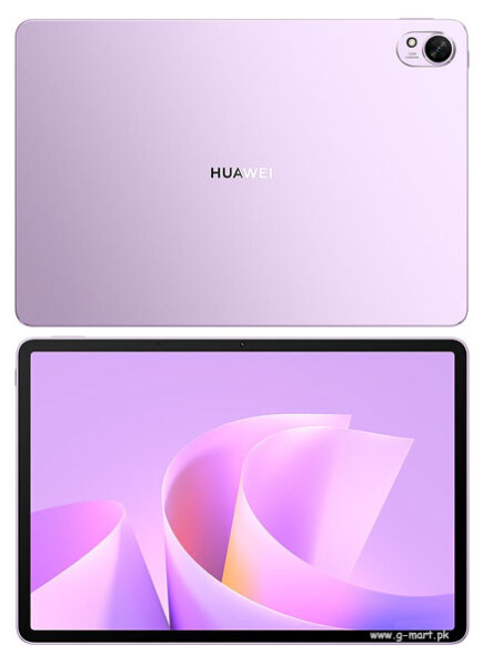 Huawei MatePad 11.5 S 2025 Price in Pakistan