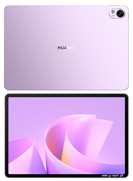 Huawei MatePad 11.5 S 2025 Mobile Price in Pakistan Huawei MatePad 11.5 S 2025 Price in Pakistan