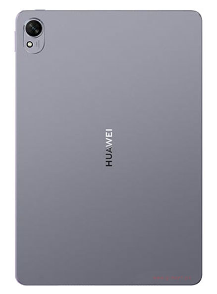 Huawei MatePad 11.5 S Price in Pakistan