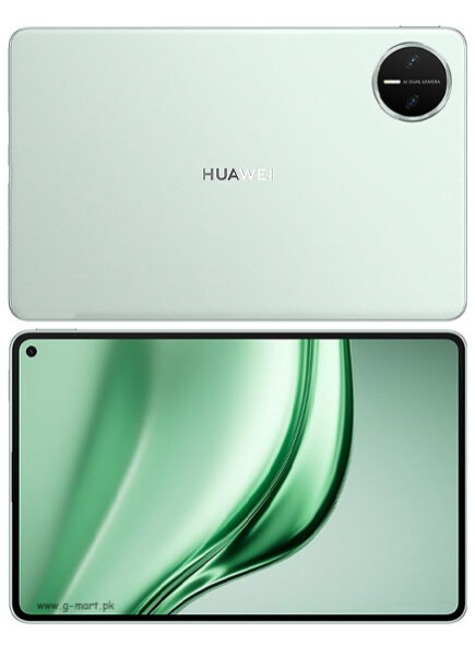 Huawei MatePad Mini Price in Pakistan