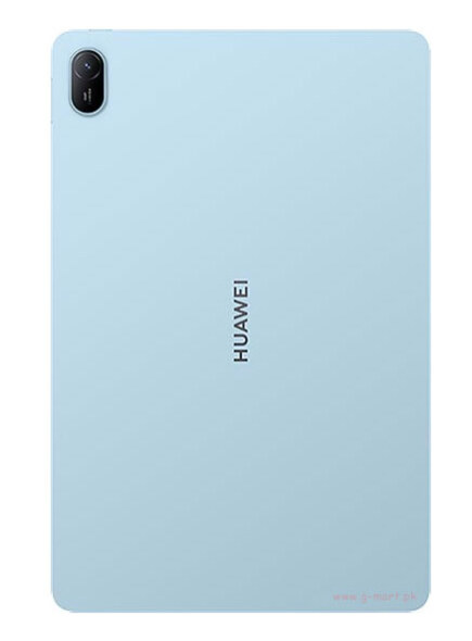 Huawei MatePad SE 11 Price in Pakistan