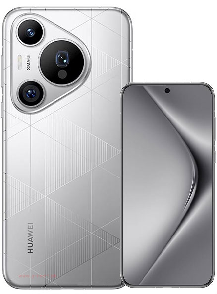 Huawei Pura 70 Pro plus price in Pakistan