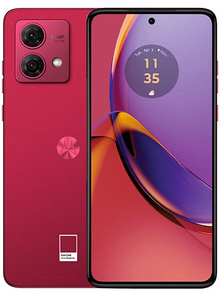 Motorola Moto G84 Price in Pakistan