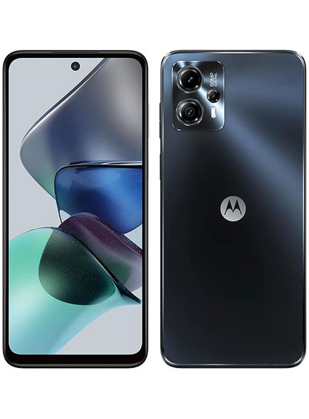 Motorola G73 price in Pakistan