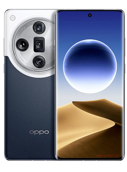 Oppo Find X7 Ultra price in Pakistan