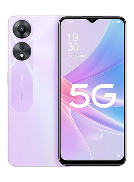 Oppo A78 5G Price in Pakistan