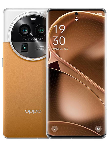 Oppo Find X6 series Price in Pakistan