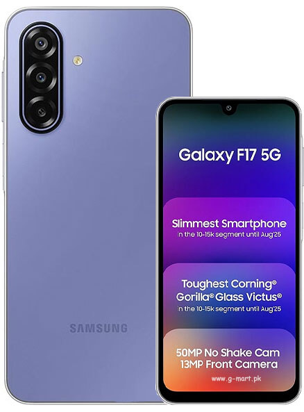 Samsung Galaxy F17 Price in Pakistan