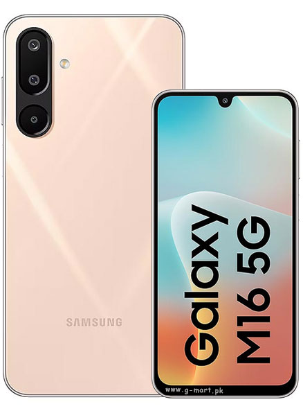 Samsung Galaxy M16 price in Pakistan