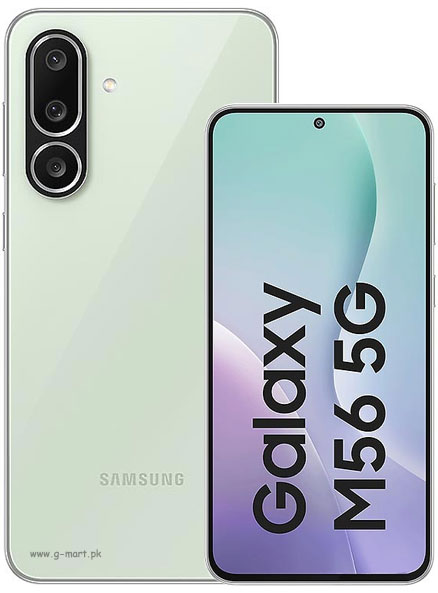 Samsung Galaxy M56 price in Pakistan