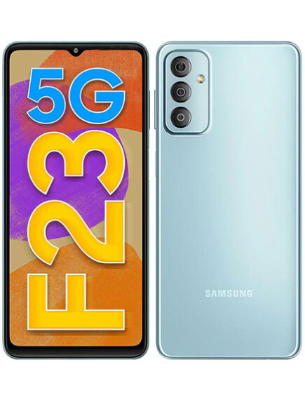 Samsung Galaxy F23 Price in Pakistan
