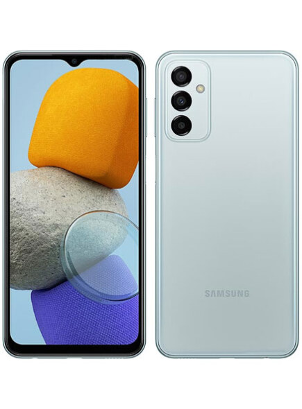 Samsung Galaxy M23 Price in Pakistan