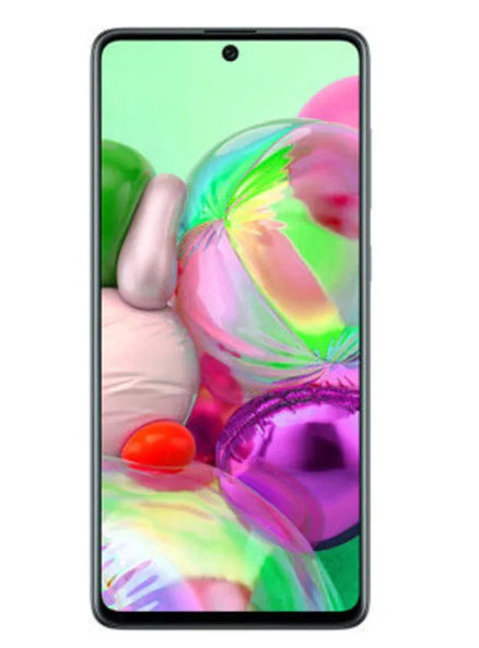 Samsung Galaxy M33s price in pakistan