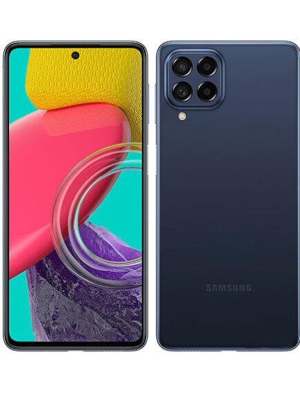 Samsung Galaxy M53 Price in Pakistan