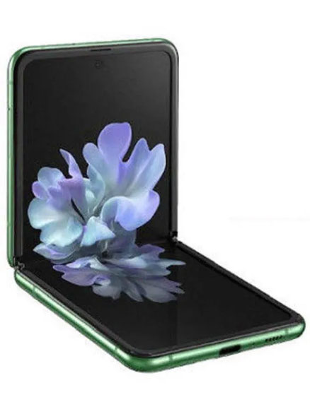 Samsung Galaxy Z Flip Ultra price in Pakistan