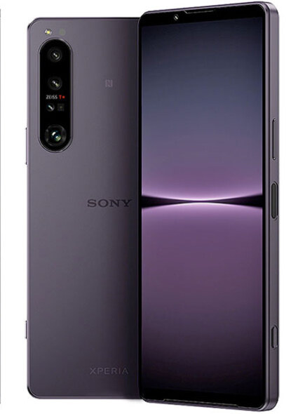 Sony Xperia 1 IV Price in Pakistan
