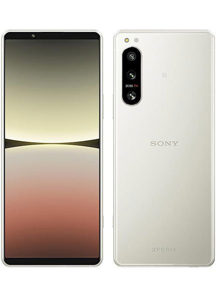 Sony Xperia 5 IV price in Pakistan