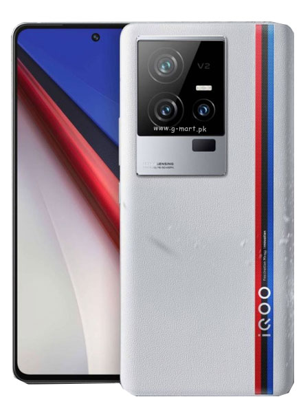 Vivo iQOO Neo 11R price in Pakistan