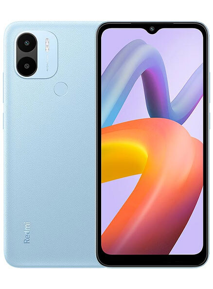 Xiaomi Poco C51 Price in Pakistan