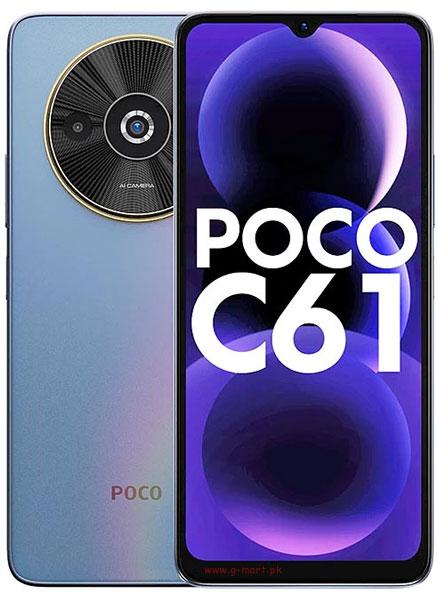 Xiaomi Poco C61 price in Pakistan