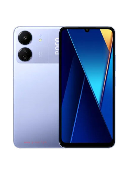 Xiaomi Poco C75 4G Price in Pakistan