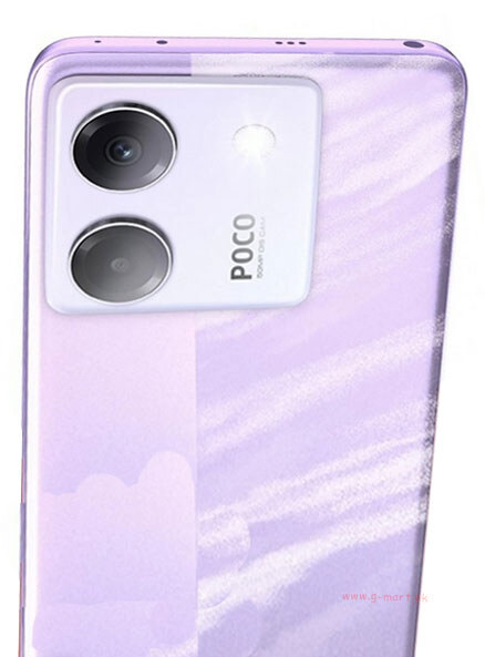 Xiaomi Poco M7 Pro Price in Pakistan