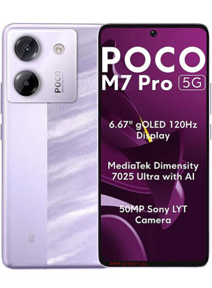 Xiaomi Poco M7 pro 5G Price in Pakistan