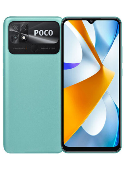 Xiaomi Poco C40 Price in Pakistan