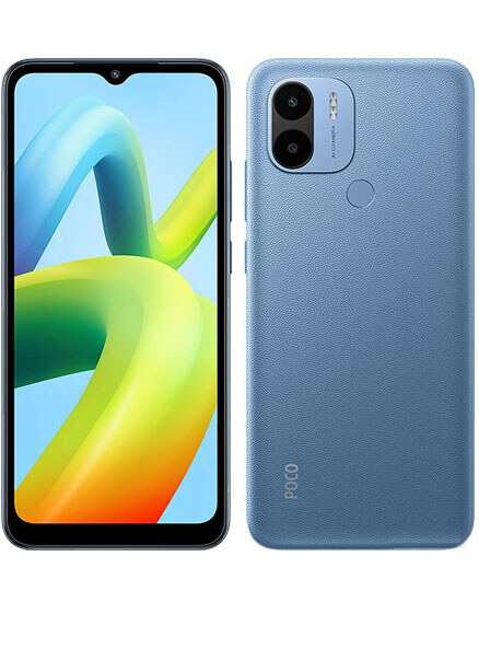 Xiaomi Poco C50 Price in Pakistan