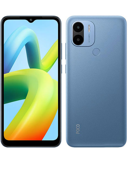 Xiaomi Poco C50 price in Pakistan