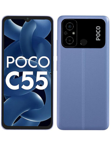 Xiaomi Poco C55 Price in Pakistan