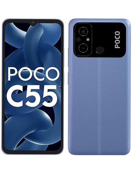 Xiaomi Poco C55 Price in Pakistan
