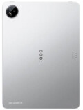Vivo IQOO Pad 5