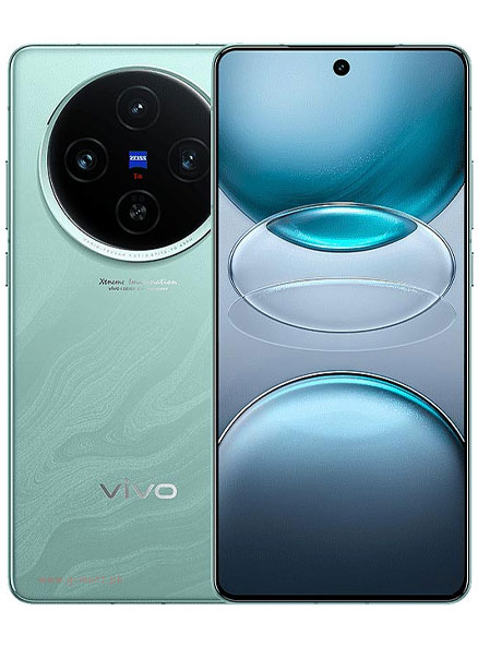 Vivo X100s price in Pakistan