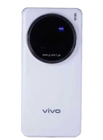 Vivo X200 Ultra Price in Pakistan