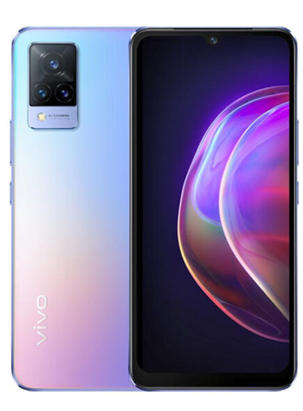 Vivo V21s Price in Pakistan