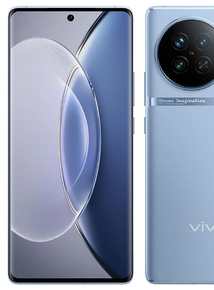 vivo X90 price in pakistan