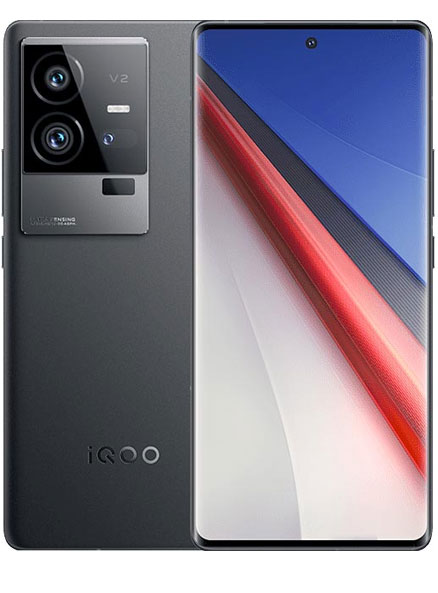 Vivo iQOO 11 Pro price in Pakistan